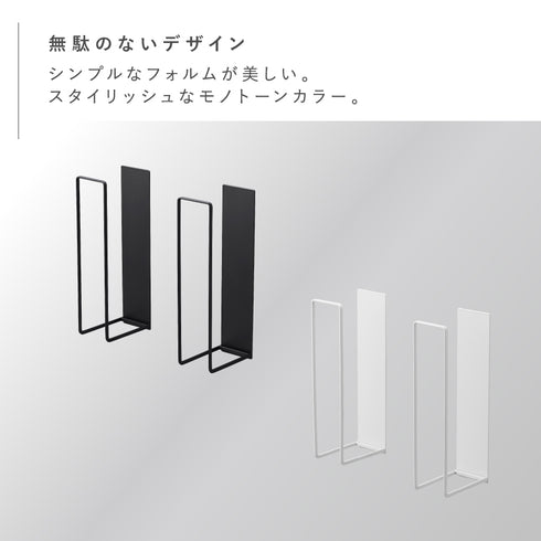 マグネットダンボールストッカー タワー.|s2